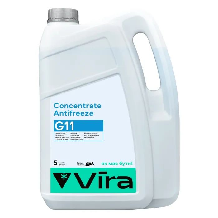 Антифриз VIRA Concentrate G11 синя 5 л Фото