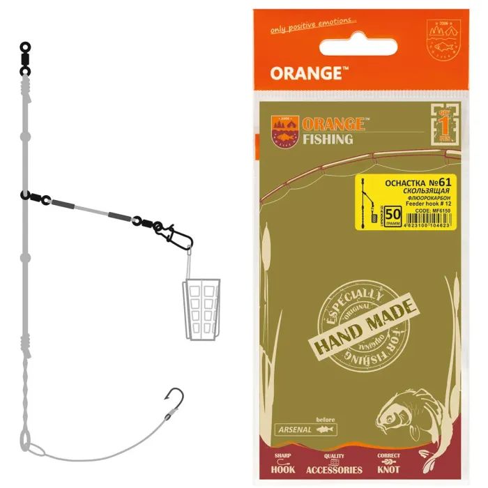 Монтаж Orange 61 Sliding Fluorocarbon 60г (1шт/уп) Фото