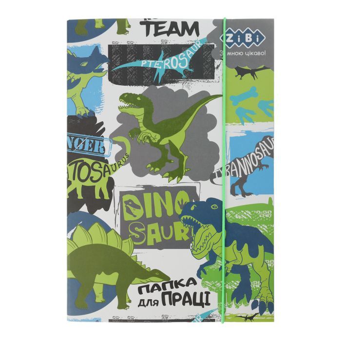 Папка для труда ZiBi А4 DINO Фото