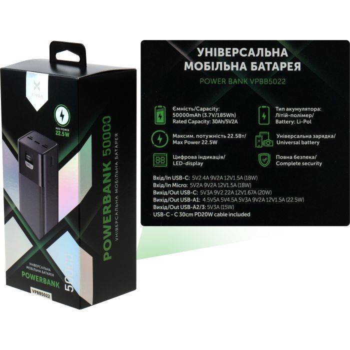 Батарея универсальная Vinga 50000 mAh 22.5W Display Black Фото 8