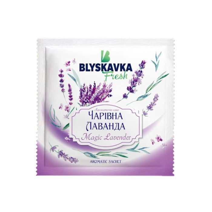 Ароматическое саше Blyskavka Fresh Волшебная лаванда 10 г Фото