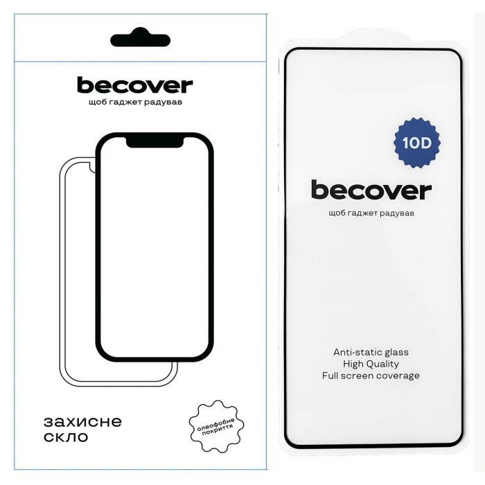 Стекло защитное BeCover Realme C65 10D Black Фото