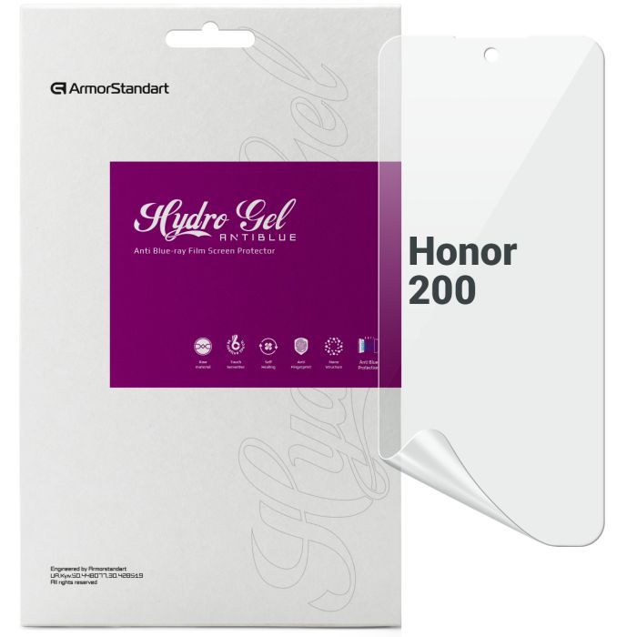 Пленка защитная Armorstandart Anti-Blue Honor 200 Фото