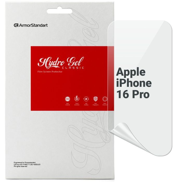 Пленка защитная Armorstandart Apple iPhone 16 Pro Фото