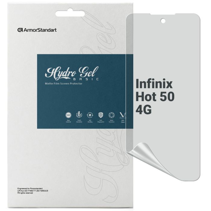 Пленка защитная Armorstandart Matte Infinix Hot 50 4G Фото