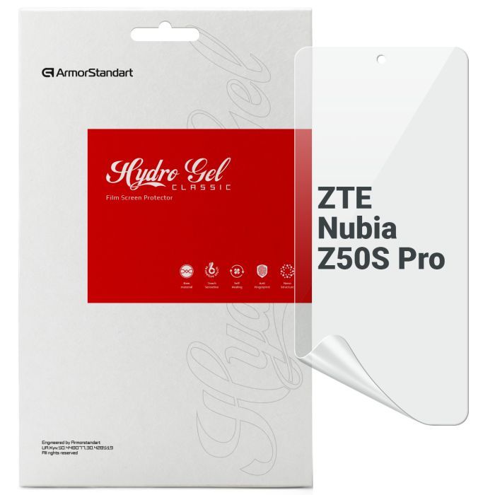 Пленка защитная Armorstandart ZTE nubia Z50S Pro Фото