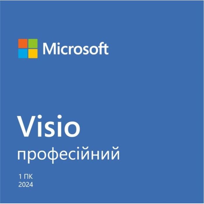 Офисное приложение Microsoft Visio Pro 2024 AllLng Online Фото