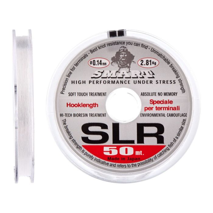 Леска Smart SLR 50m 0.20mm 4.95kg Фото