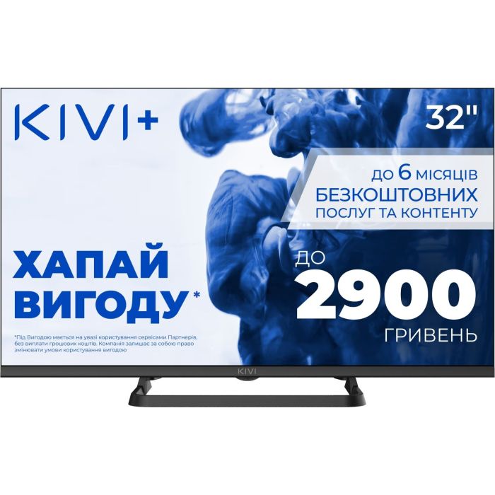 Телевизор Kivi 32H710QB Фото