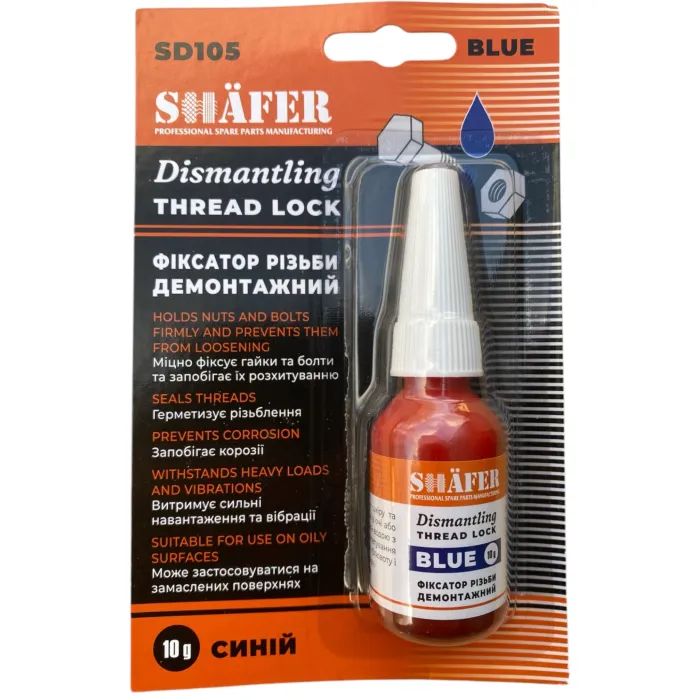 Герметик автомобильный SHAFER 10гр Фото