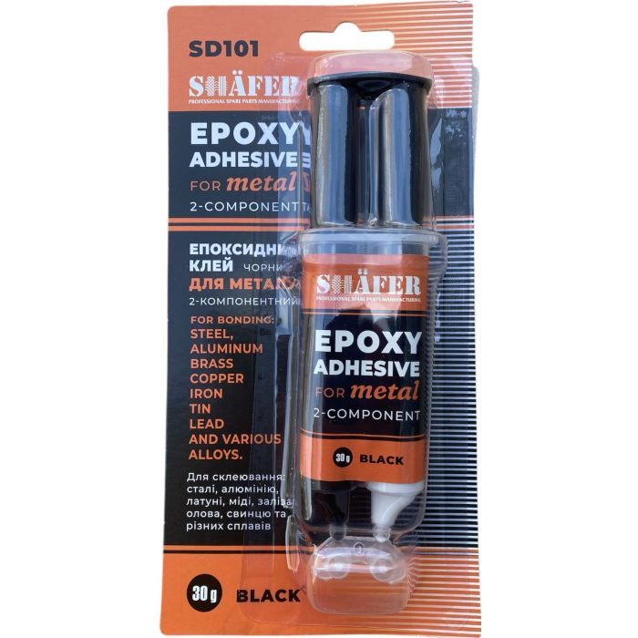 Автомобильный клей SHAFER чорний+білий 30гр Фото