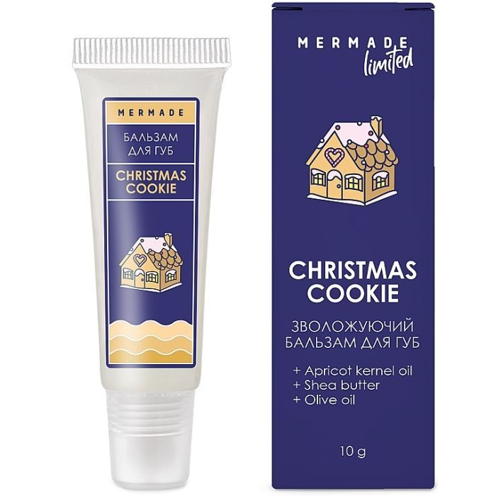 Бальзам для губ Mermade Christmas Cookie Увлажняющий 10 г Фото