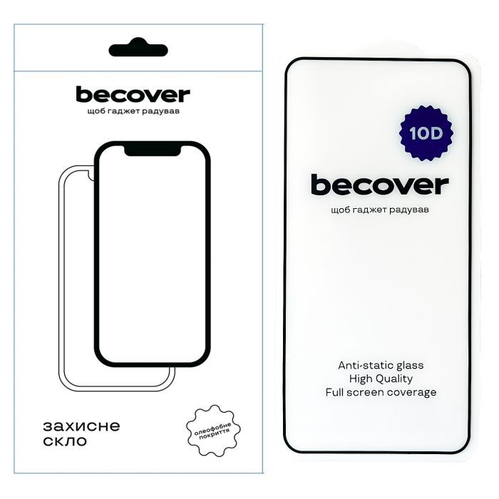 Стекло защитное BeCover Samsung Galaxy A56 SM-A566 10D Black Фото