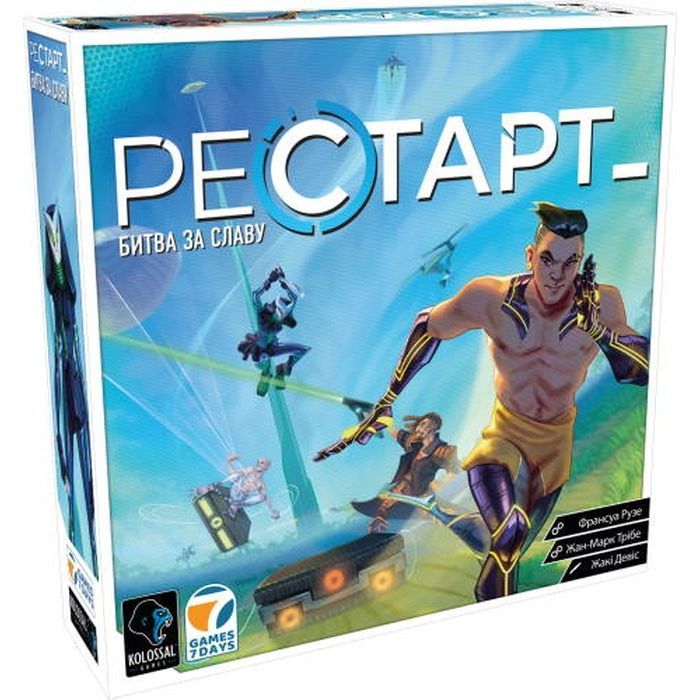 Настольная игра Games 7 Days Рестарт (Reload) (укр.) Фото