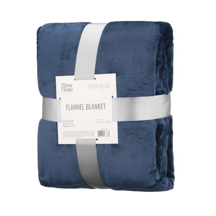 Плед Ardesto Flannel 200х220см, 100% поліестер, синій темний Фото