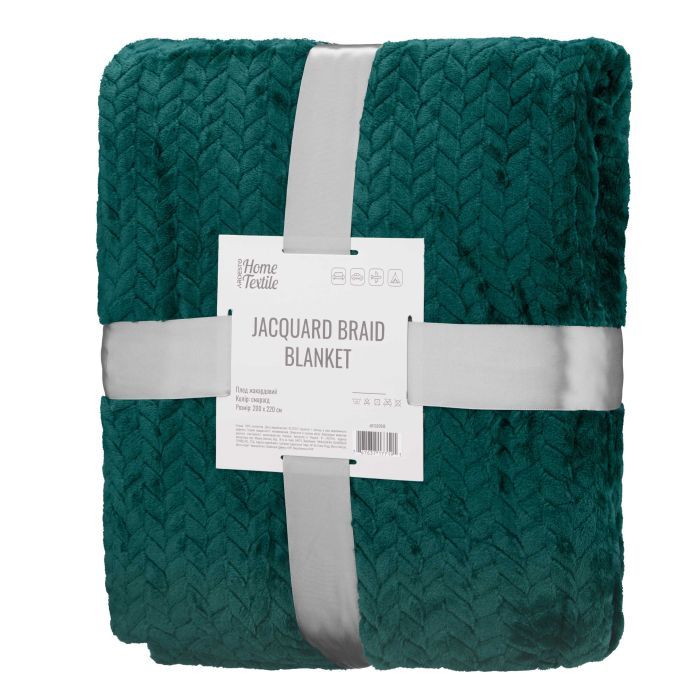 Плед Ardesto Jacquard Braid 200х220см, 100% полиэстер, изумрудн Фото