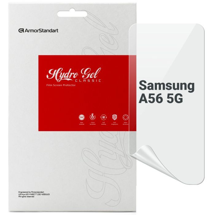Пленка защитная Armorstandart Samsung A56 5G Фото