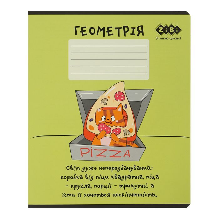 Тетрадь ZiBi предметний CUTE CAT, 36 аркушів, клітинка, геометр Фото