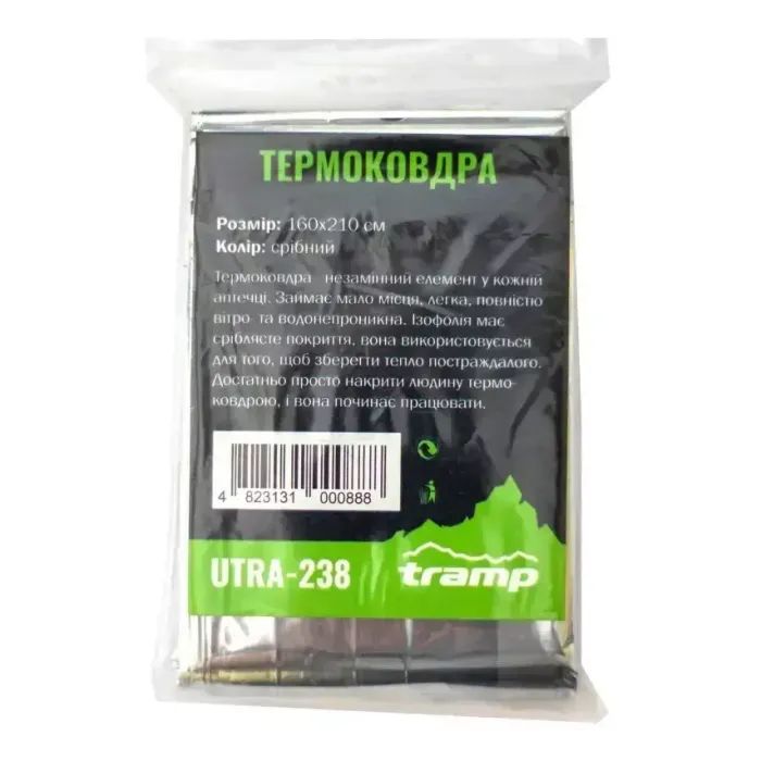 Термоодеяло Tramp UTRA-238 Фото