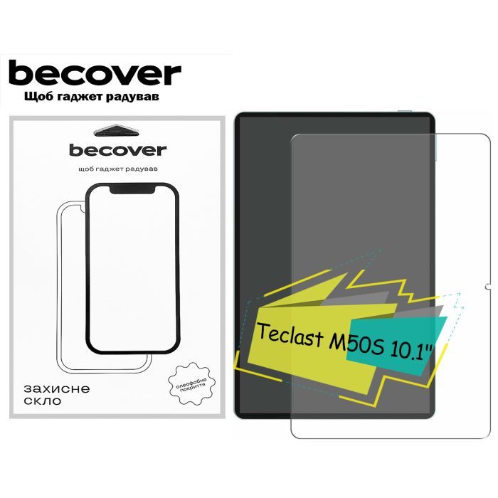 Стекло защитное BeCover Teclast Tab M50S 10.1" Фото