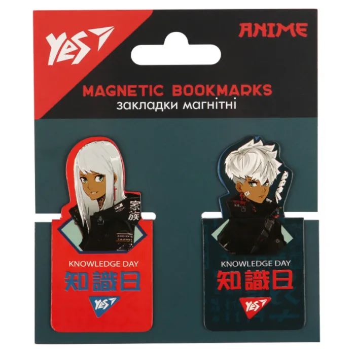 Закладки для книг Yes магнітні Anime, висікання, 2 шт Фото