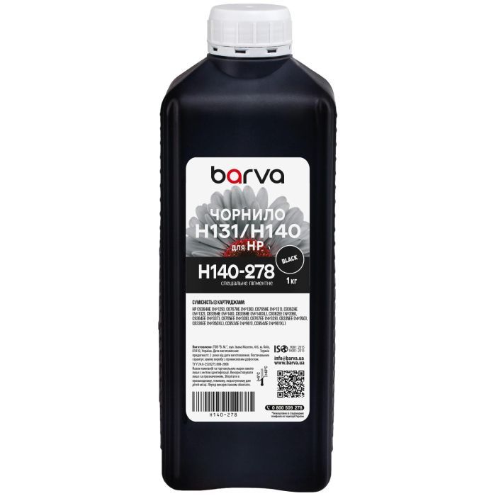 Чернила Barva HP 131/140 1kg black, pigment Фото