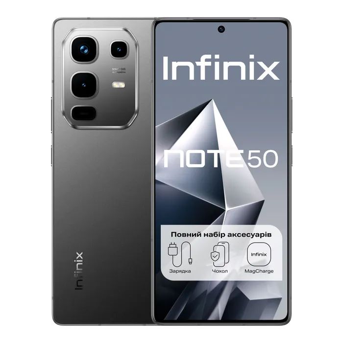 Мобильный телефон Infinix Note 50 8/256Gb Shadow Black Фото