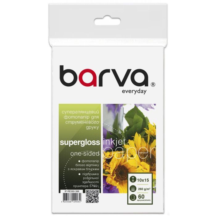 Фотобумага Barva 10x15, 260 g/m2, Everyday, superglossy, 60c Фото