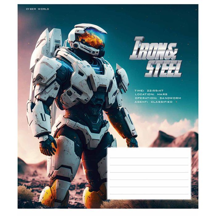Тетрадь Школярик Iron&Steel 12 листов клетка Фото