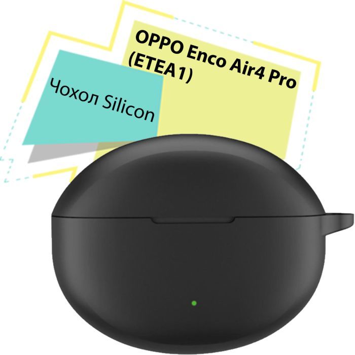 Чехол для наушников BeCover Silicon для OPPO Enco Air4 Pro Black Фото