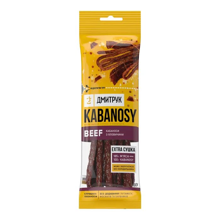 Мясные снеки Дмитрук Кабаносы Beef 80 г Фото