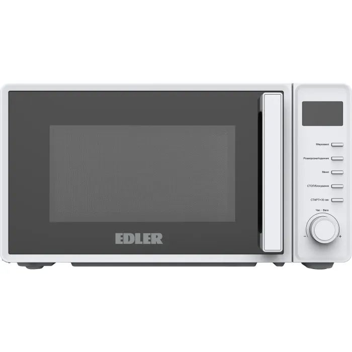 Микроволновая печь Edler EDMS-207WEDH Фото