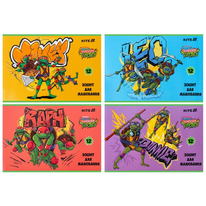 Альбом для рисования Kite Ninja Turtles, 12 аркушів Фото