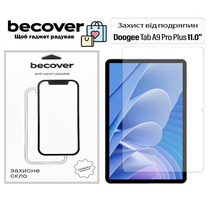 Стекло защитное BeCover Doogee Tab A9 Pro Plus 11.0" Фото