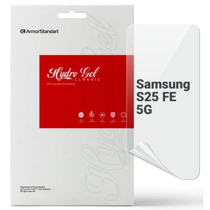 Пленка защитная Armorstandart hydrogel Samsung S25 FE 5G Фото