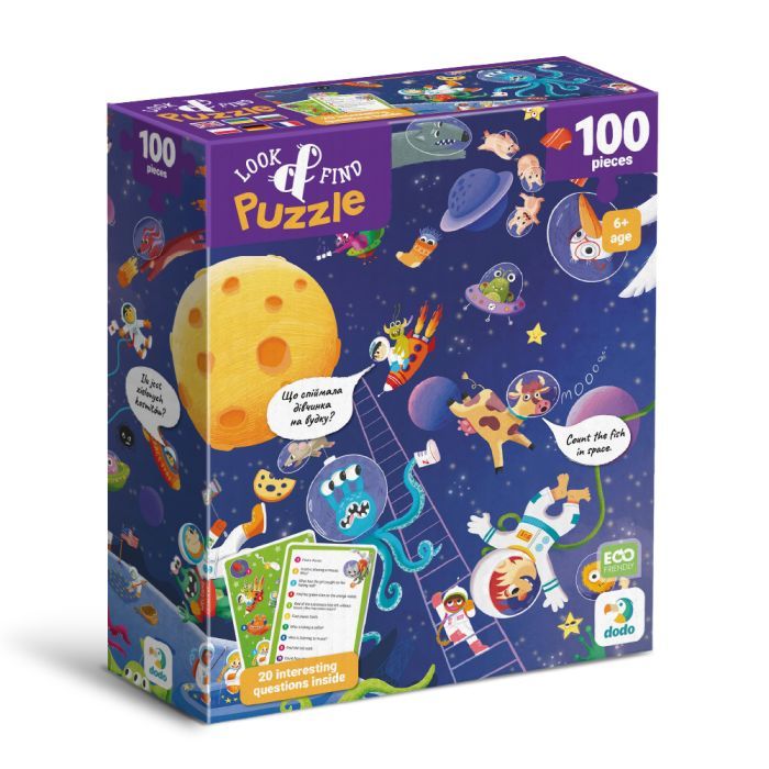 Пазл DoDo Ищи и находи Безумный космос, 100 элементов Фото