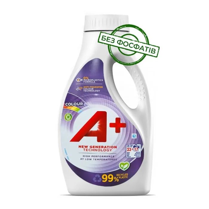 Гель для стирки A+ Colour 880 мл Фото