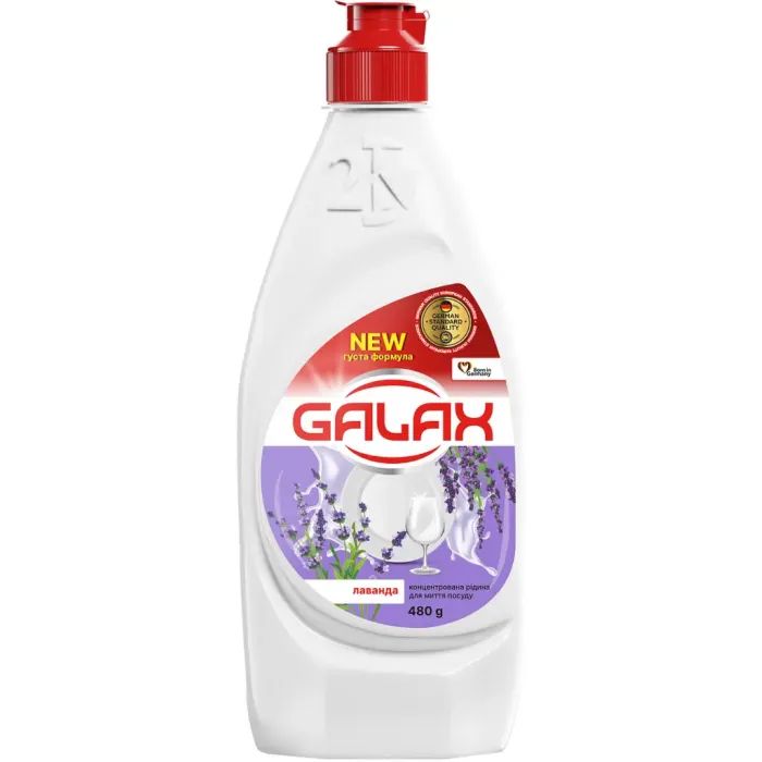 Средство для ручного мытья посуды Galax Лаванда 480 г Фото