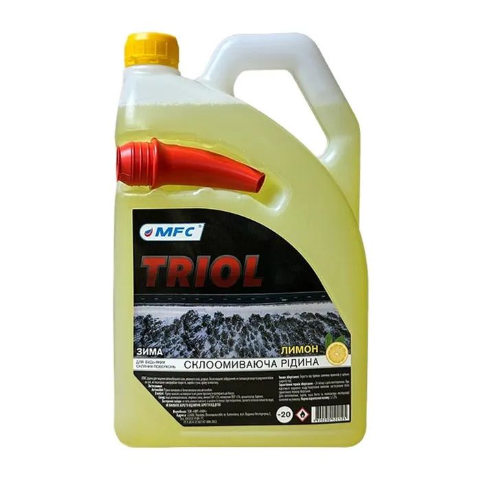 Омыватель автомобильный TRIOL Лимон -20 4л Фото