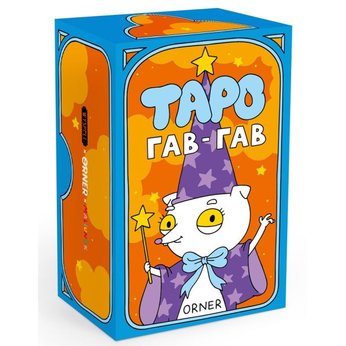 Карты Таро Orner Таро Гав-гав Фото