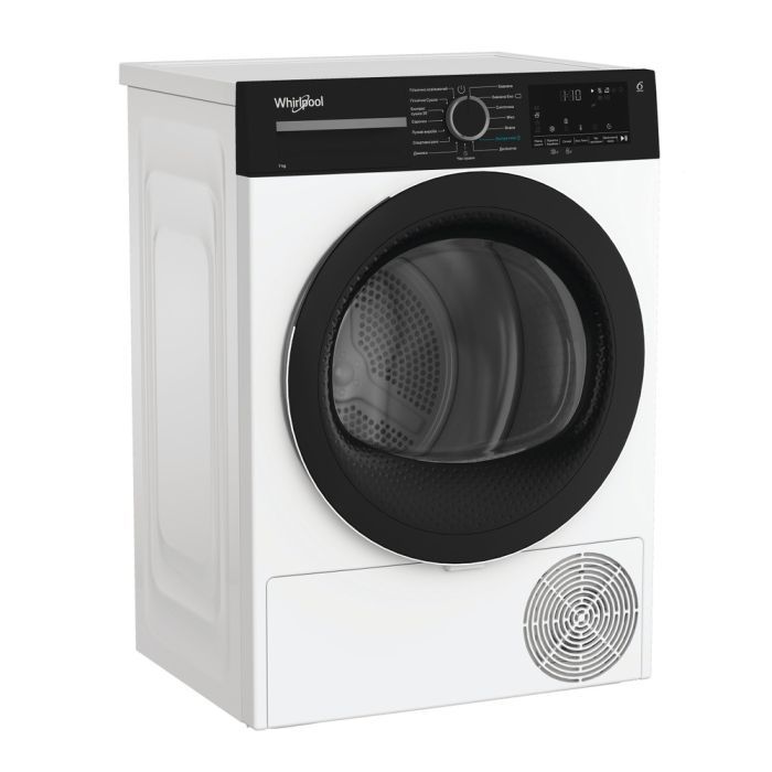 Сушильная машина Whirlpool WPS8WBSUA Фото