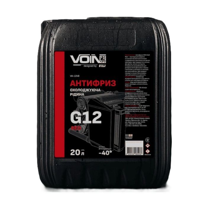 Антифриз VOIN G12 Red 20л Фото