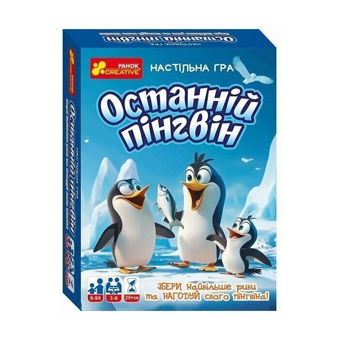 Настольная игра Ранок Последний пингвин Фото