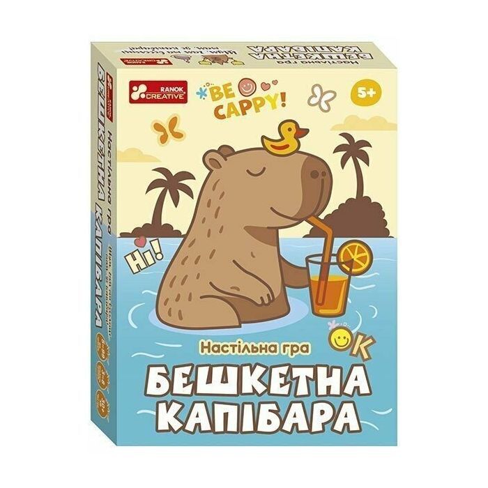 Настольная игра Ранок Бешкетна капибара Фото