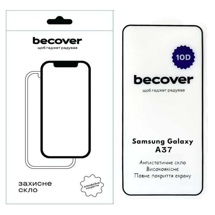 Стекло защитное BeCover 10D Samsung Galaxy A37 SM-A376 Black Фото
