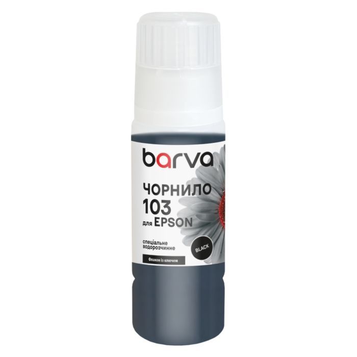 Чернила Barva Epson 103 65 мл, OneKey, black, special Фото