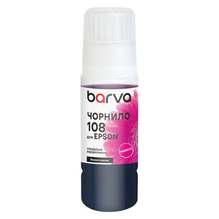 Чернила Barva Epson 108 70 мл, magenta, special, OneKey Фото