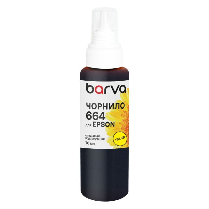 Чернила Barva Epson 664 70 мл, special yellow Фото