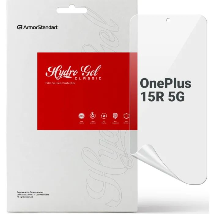 Пленка защитная Armorstandart hydrogel OnePlus 15R 5G Фото