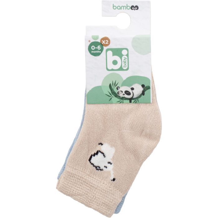 Носки детские Bibaby с тучкой Фото